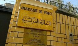 السفارة الفرنسية: سننقل رسائل عائلات ضحايا الإيدز للسلطات العراقية والشركة المعنية